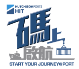 Dock School Programme (1)