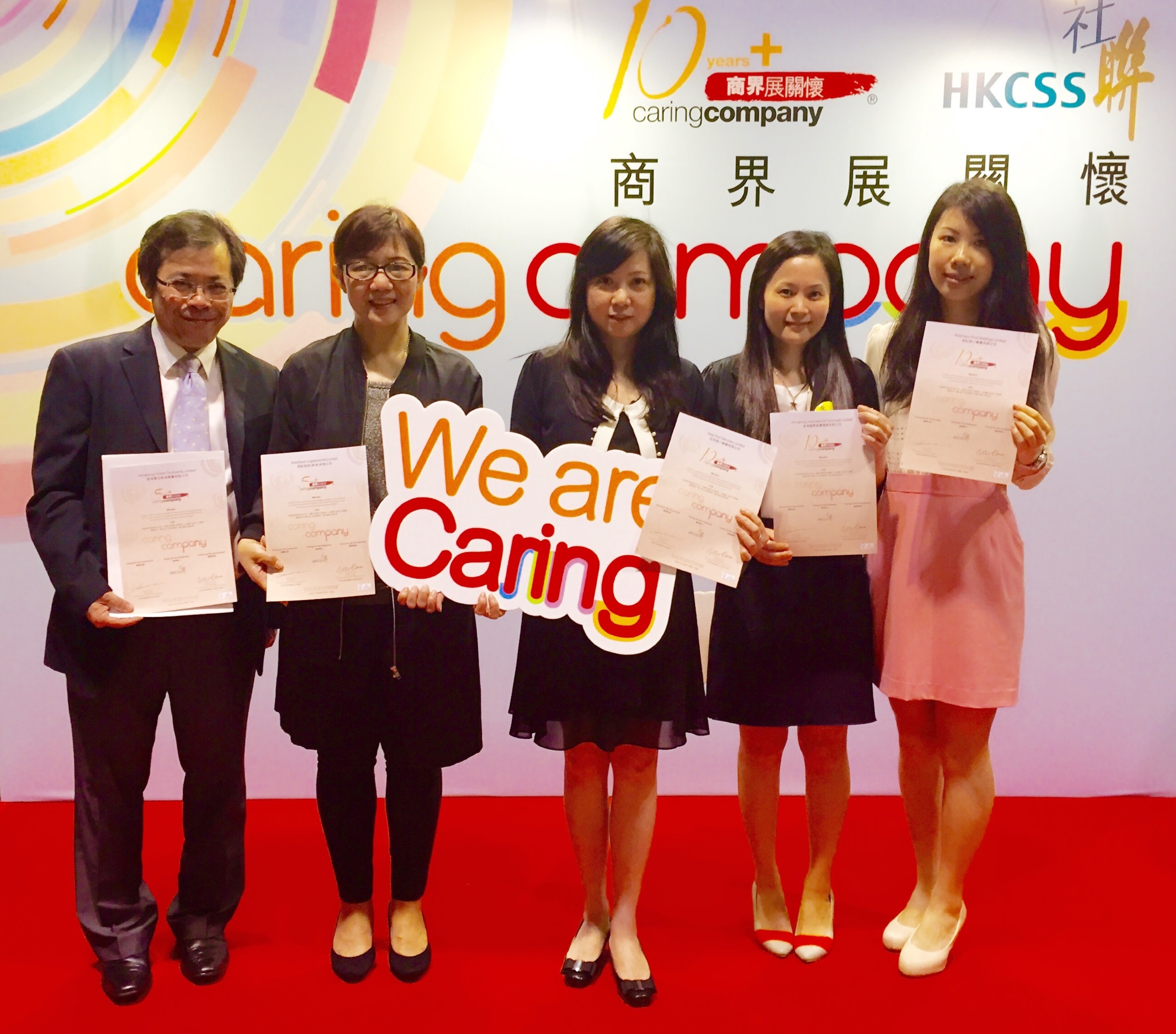 HIT Community Caring Group (1)